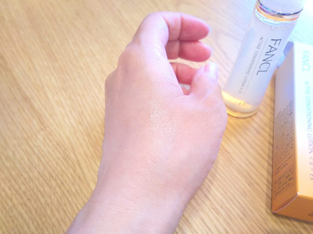 ファンケル