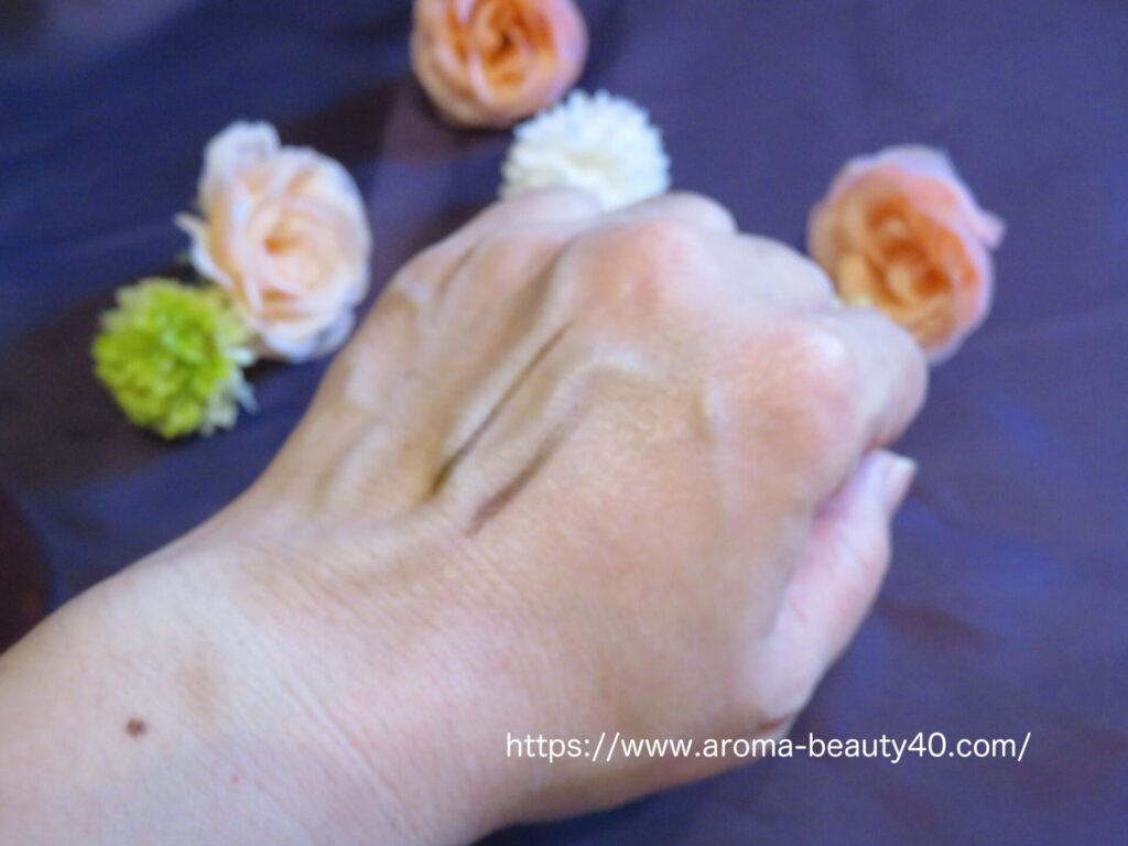 シュウウエムラクレンジング