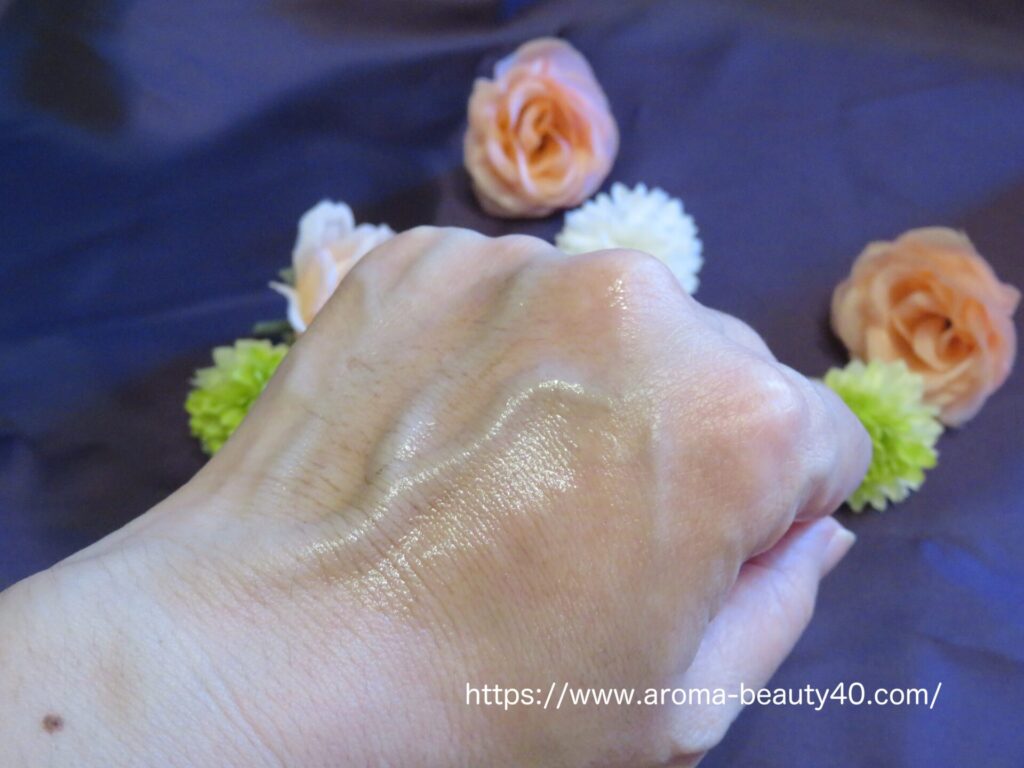 シュウウエムラクレンジング